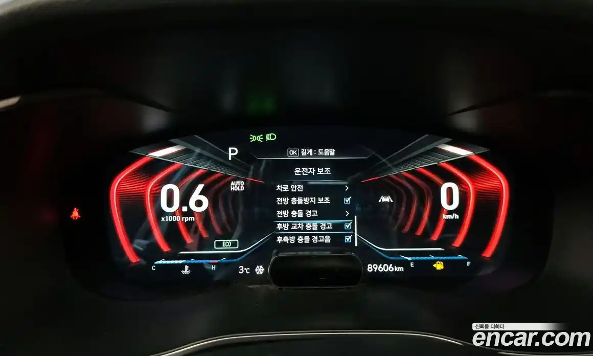 Genesis G70 2019 3.3 Автомат в Москве № 57710, фото 8