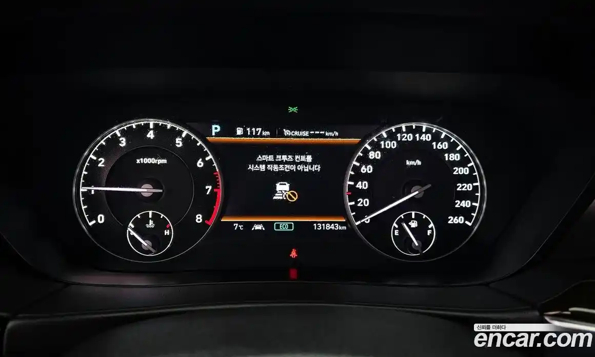 Genesis G90 2020 3.8 Автомат в Москве № 58585, фото 8