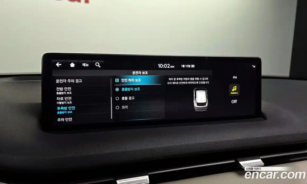 Genesis GV70 2023 2.2 Автомат в Москве № 59102, фото 16