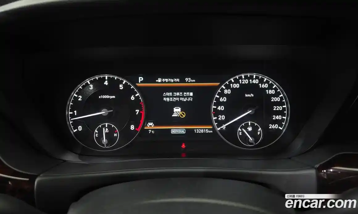 Genesis EQ900 2017 3.8 Автомат в Москве № 59465, фото 8