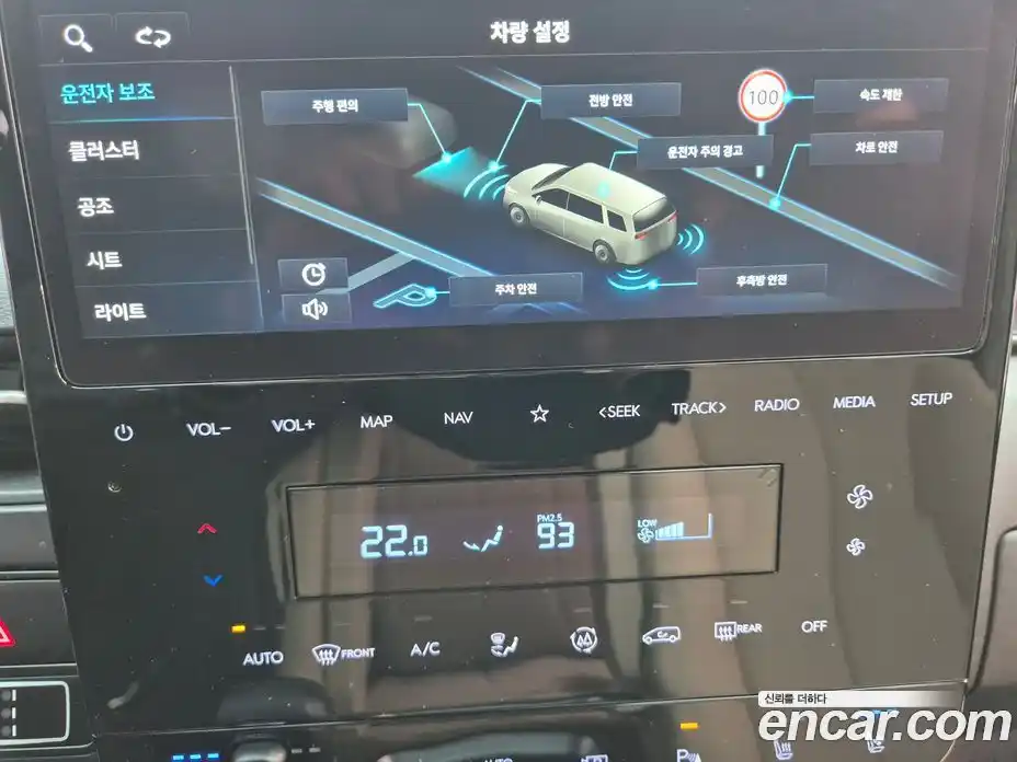 Hyundai Staria 2025 2.2 Автомат в Москве № 641836, фото 19