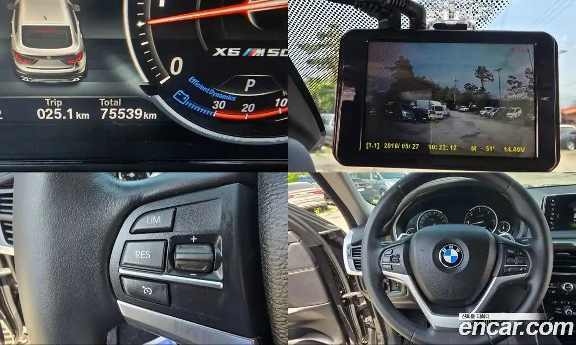 BMW X6 2017 3.0 Автомат в Москве № 648248, фото 13