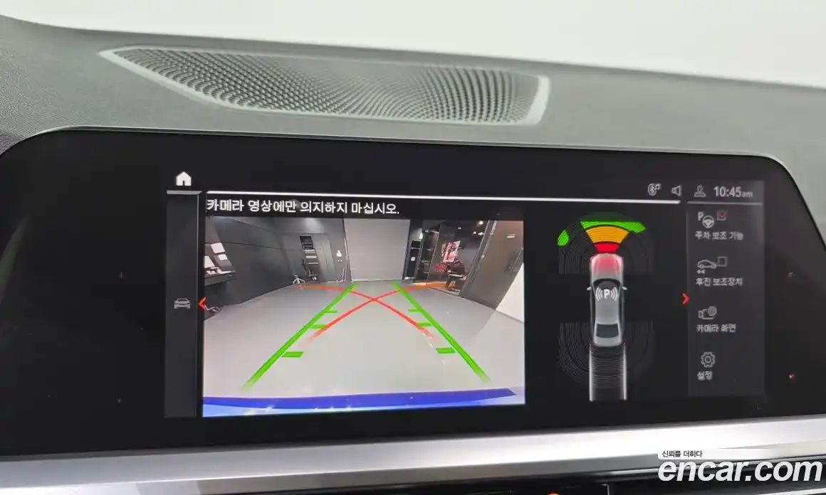 BMW 3-Series 2019 2.0 Автомат в Москве № 648595, фото 15