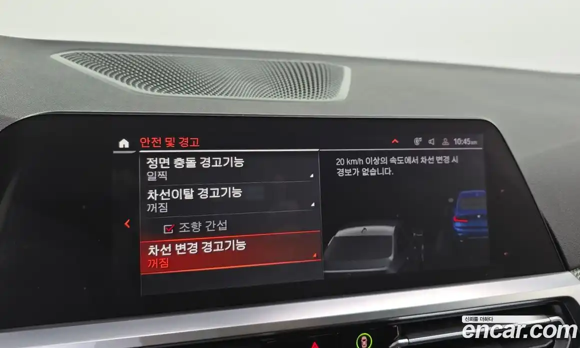 BMW 3-Series 2019 2.0 Автомат в Москве № 648595, фото 16