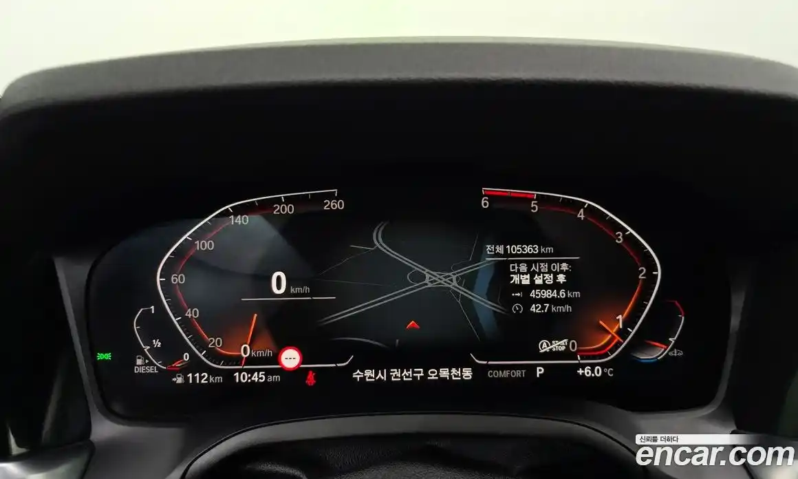 BMW 3-Series 2019 2.0 Автомат в Москве № 648595, фото 8