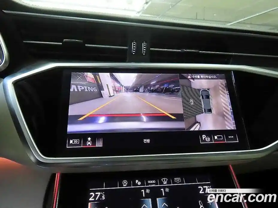 Audi A6 2023 2.0 Автомат в Москве № 650939, фото 13