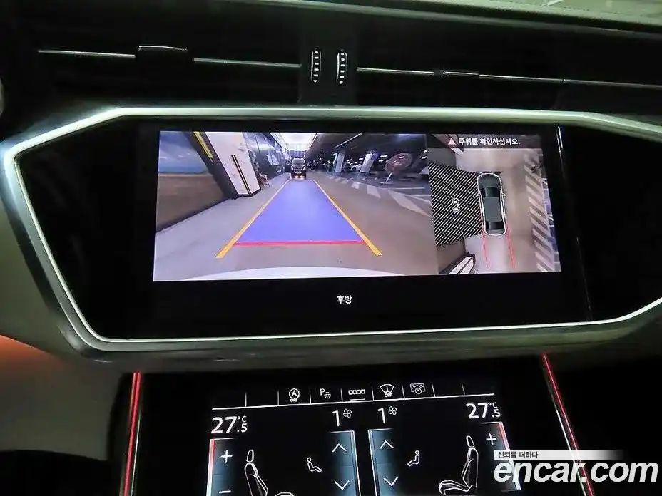 Audi A6 2023 2.0 Автомат в Москве № 650939, фото 7