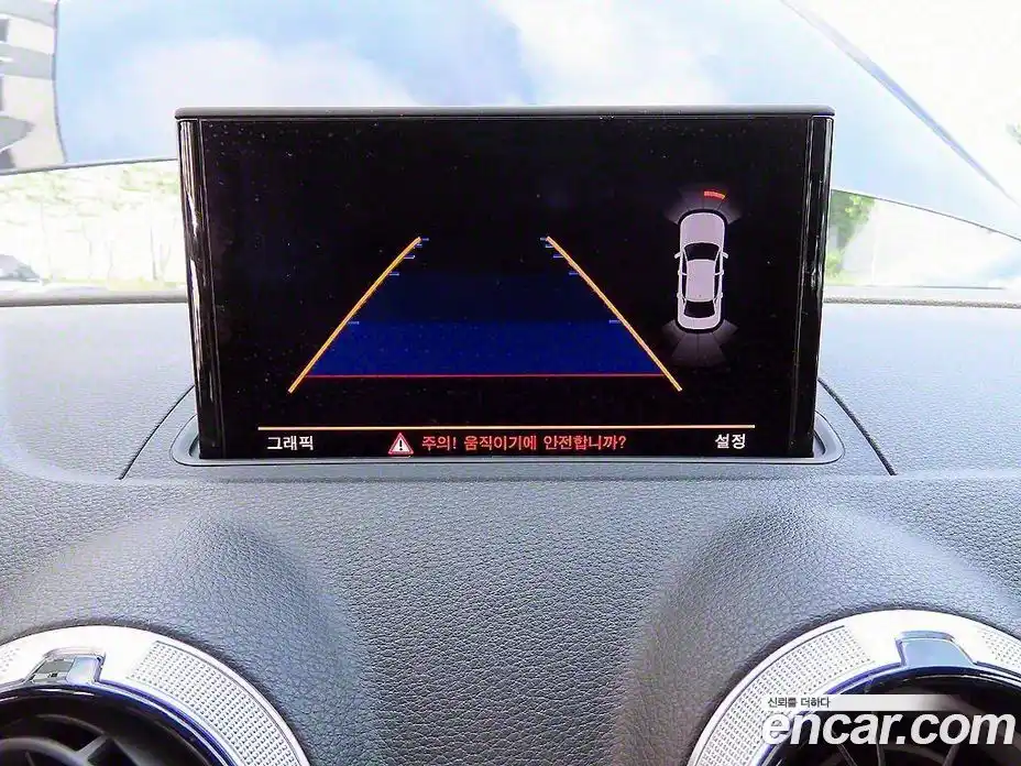 Audi A3 2018 2.0 Автомат в Москве № 651056, фото 15