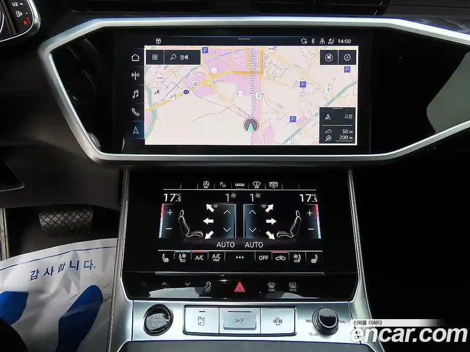 Audi A6 2023 2.0 Автомат в Москве № 651080, фото 15