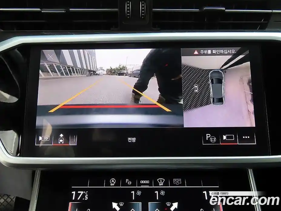 Audi A6 2023 2.0 Автомат в Москве № 651080, фото 16