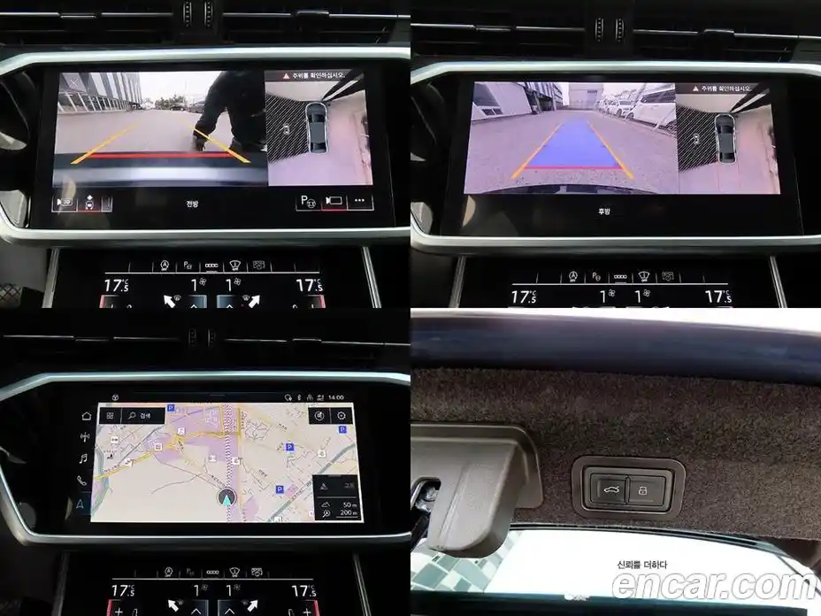 Audi A6 2023 2.0 Автомат в Москве № 651080, фото 17