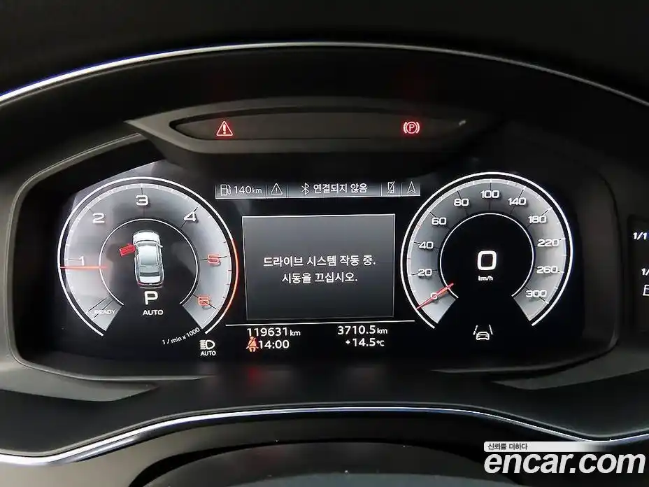 Audi A6 2023 2.0 Автомат в Москве № 651080, фото 8