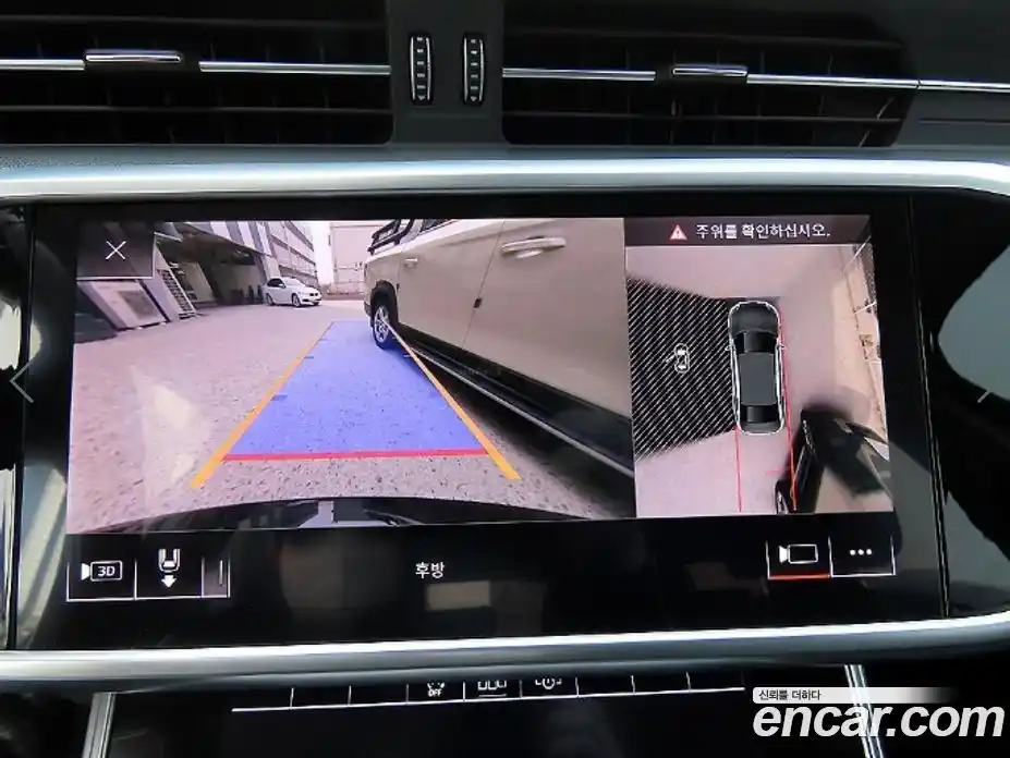 Audi A6 2020 2.0 Автомат в Москве № 651096, фото 13