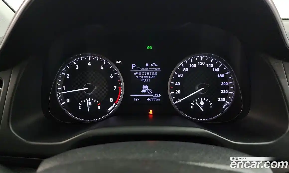 Hyundai Avante 2020 1.6 Автомат в Москве № 670069, фото 7