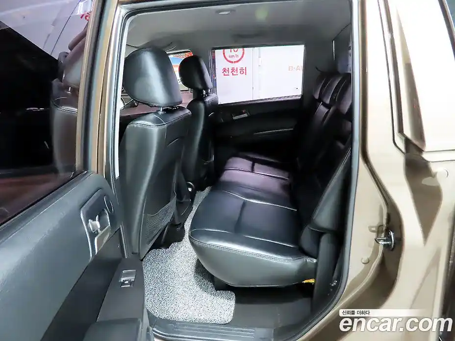 SsangYong Korando 2014 2.0 Автомат в Москве № 672138, фото 12