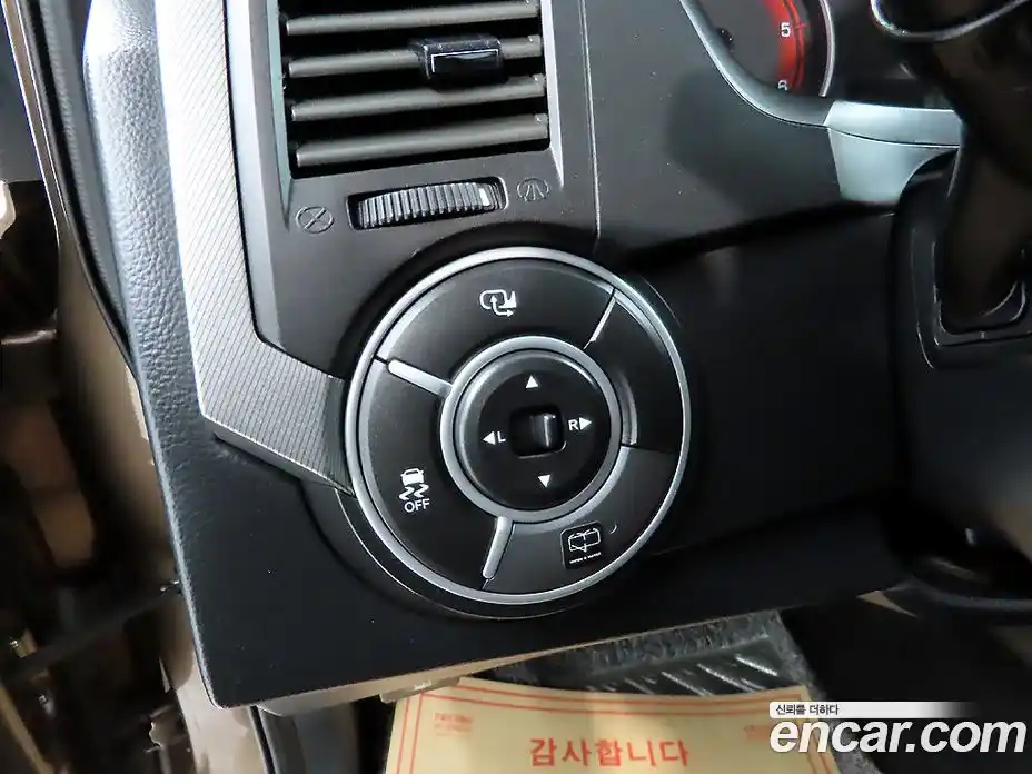 SsangYong Korando 2014 2.0 Автомат в Москве № 672138, фото 14