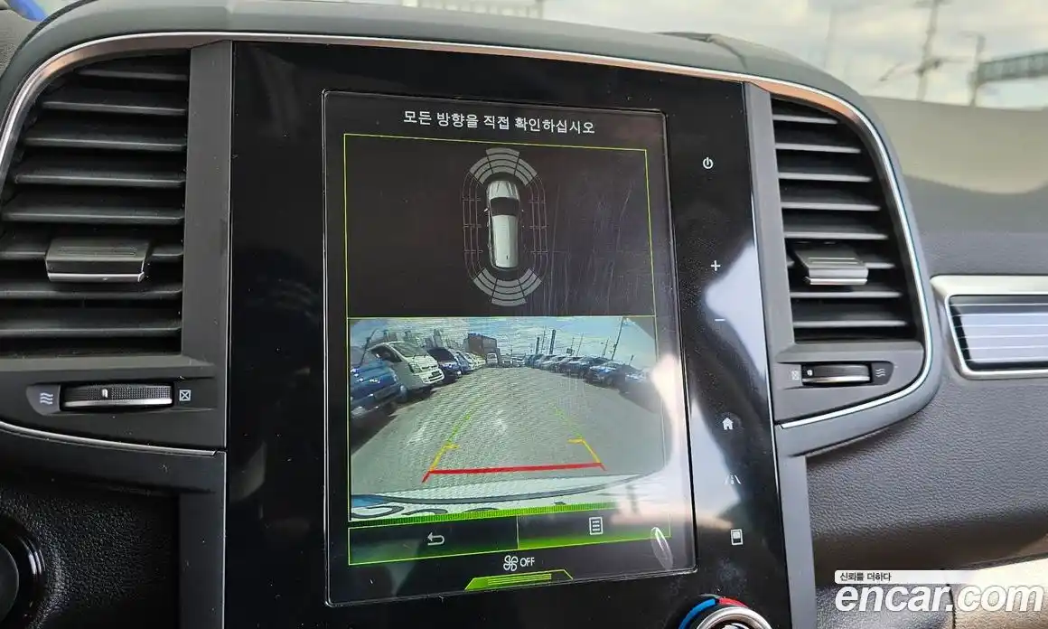 Renault QM6 2023 2.0 Автомат в Москве № 672379, фото 15