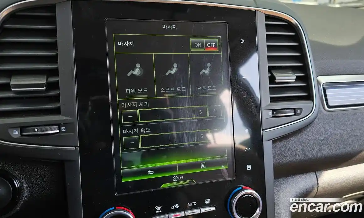 Renault QM6 2023 2.0 Автомат в Москве № 672379, фото 17