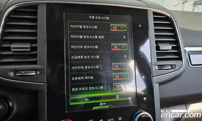 Renault QM6 2023 2.0 Автомат в Москве № 672379, миниатюра 10