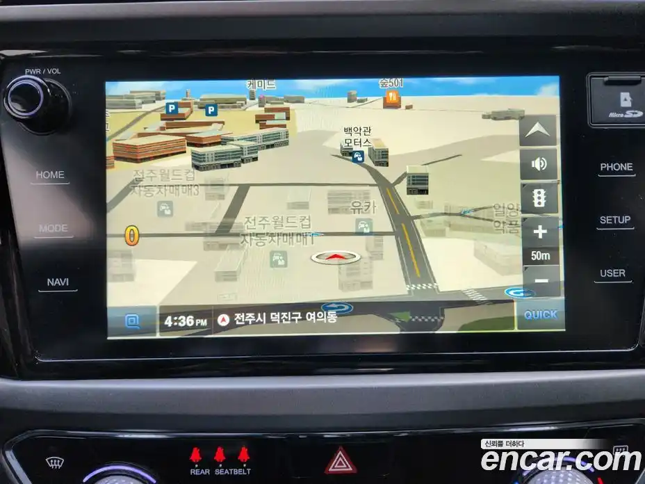 SsangYong Korando 2022 1.5 Автомат в Москве № 672539, фото 15