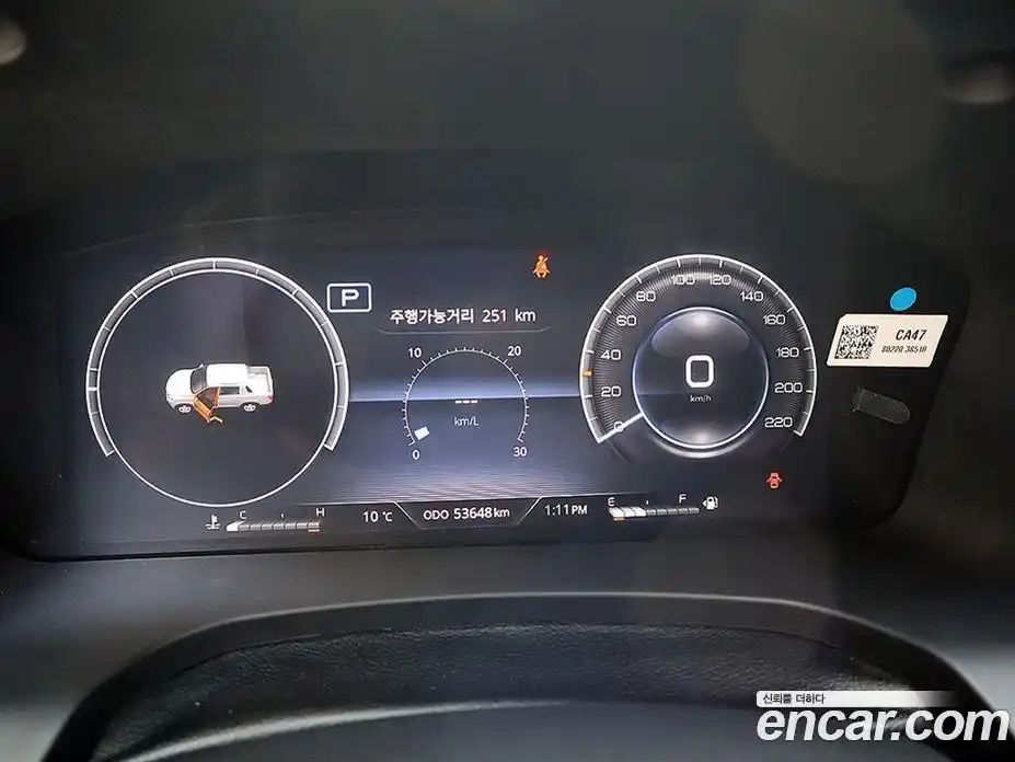 SsangYong Rexton 2023 2.2 Автомат в Москве № 672544, фото 9