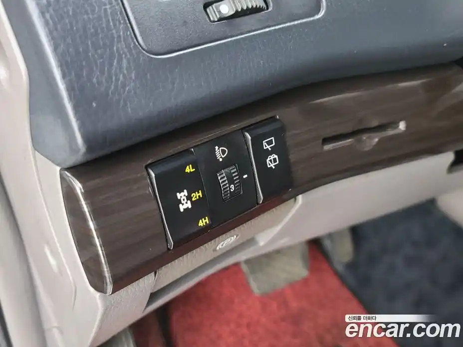 SsangYong Korando 2016 2.2 Автомат в Москве № 672676, фото 19