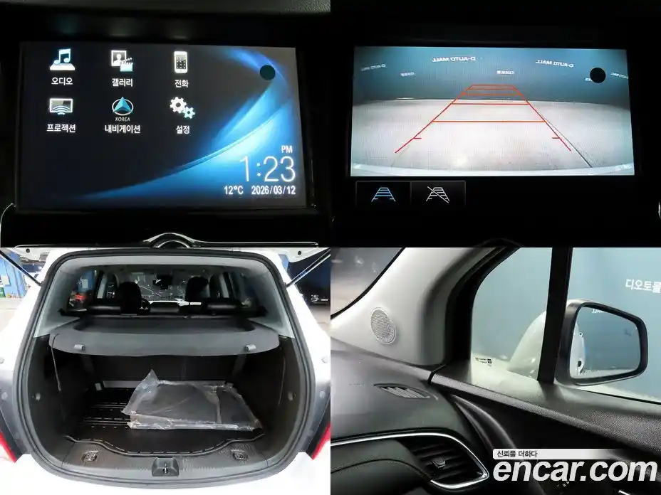 Chevrolet Trax 2018 1.4 Автомат в Москве № 673454, фото 20