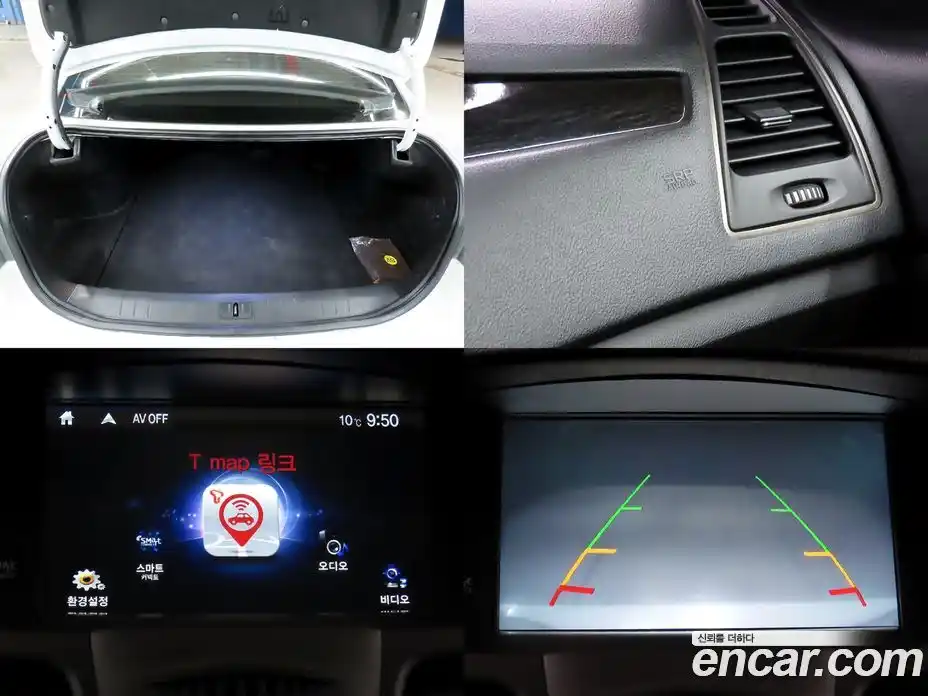 Renault SM5 2015 2.0 Автомат в Москве № 674073, фото 16