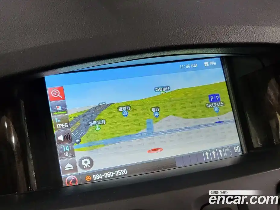 Renault SM5 2017 2.0 Автомат в Москве № 674326, фото 8