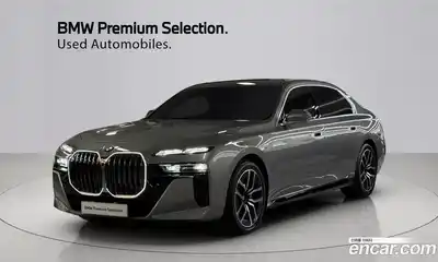 BMW 7-Series, 2024