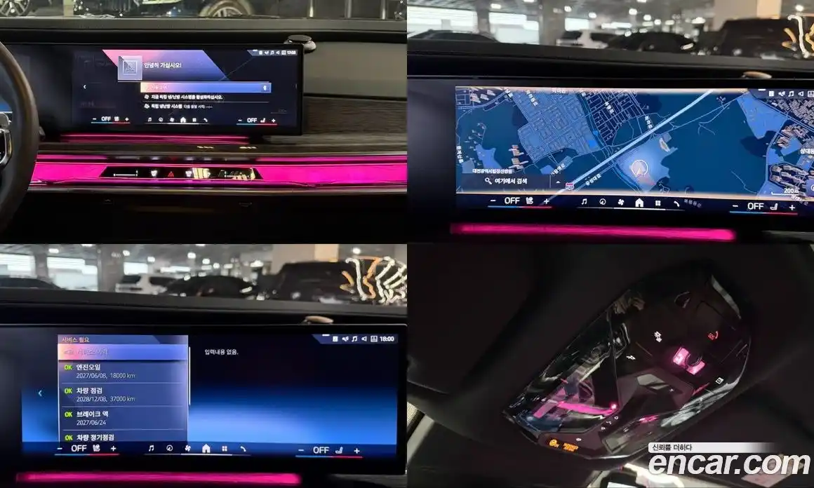 BMW 7-Series 2024 3.0 Автомат в Москве № 674561, фото 18