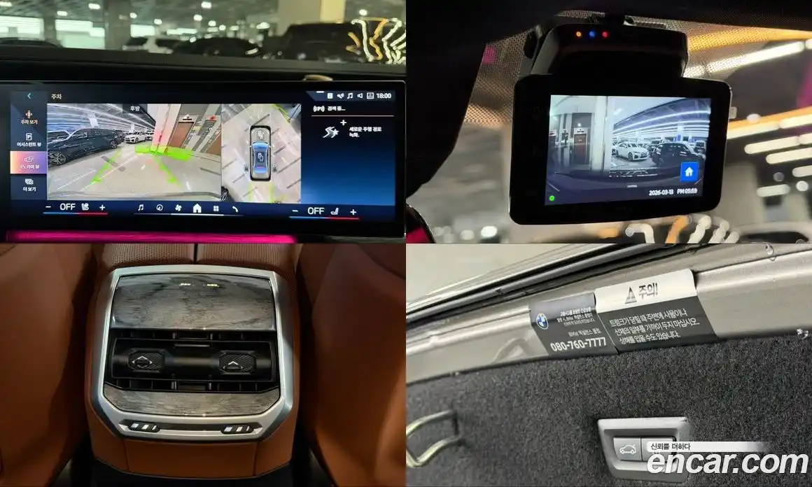 BMW 7-Series 2024 3.0 Автомат в Москве № 674561, фото 19