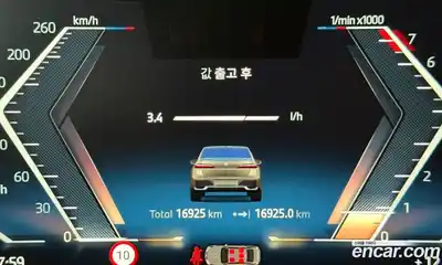 BMW 7-Series 2024 3.0 Автомат в Москве № 674561, миниатюра 8