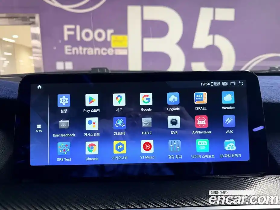 BMW Gran Turismo 2013 2.0 Автомат в Москве № 675244, фото 13