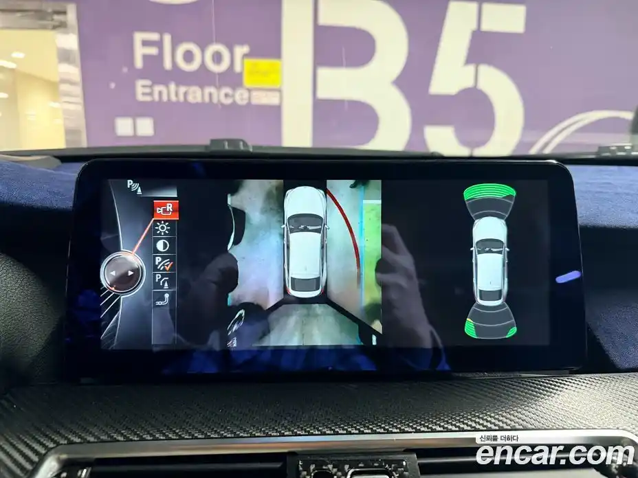 BMW Gran Turismo 2013 2.0 Автомат в Москве № 675244, фото 14