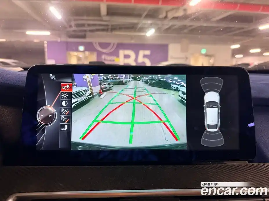 BMW Gran Turismo 2013 2.0 Автомат в Москве № 675244, фото 15