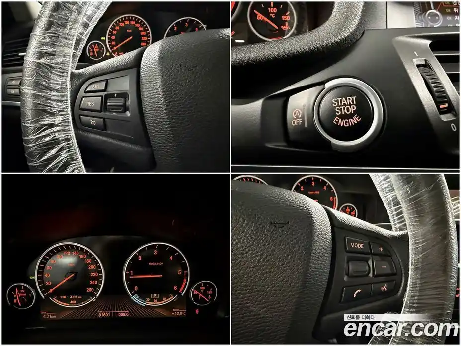 BMW X3 2014 2.0 Автомат в Москве № 675468, фото 14