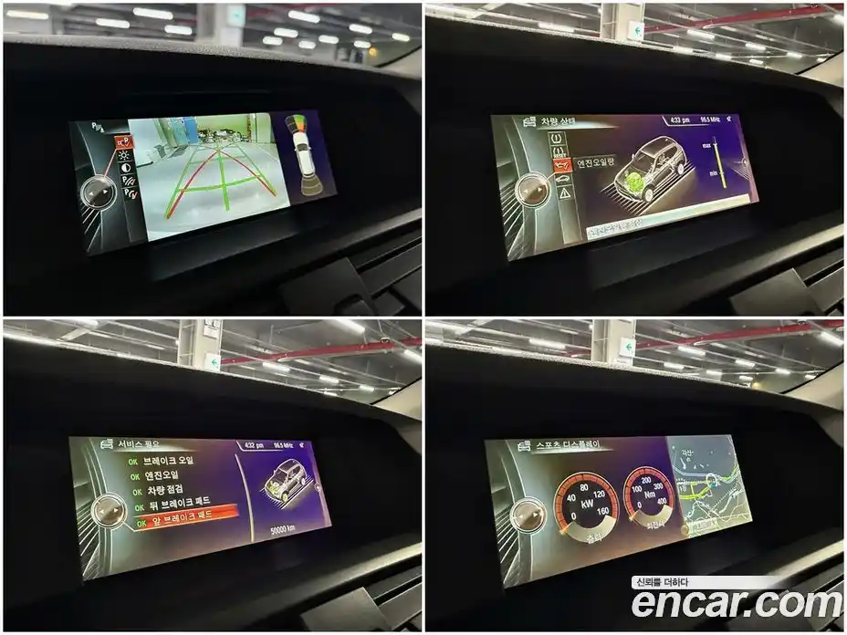 BMW X3 2014 2.0 Автомат в Москве № 675468, фото 16