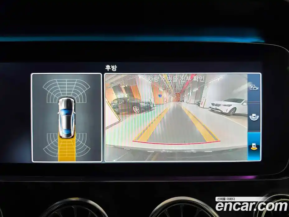 Mercedes-Benz E-Class 2018 1.9 Автомат в Москве № 677254, фото 13