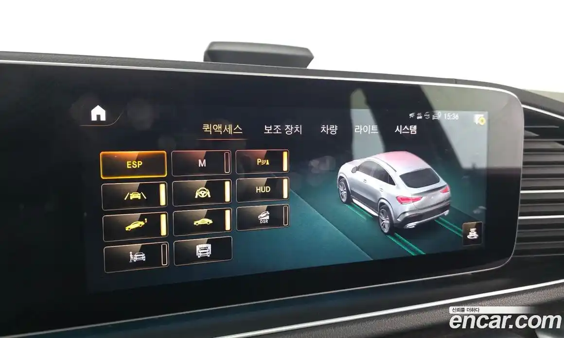 Mercedes-Benz GLE-Class 2021 2.9 Автомат в Москве № 677782, фото 17