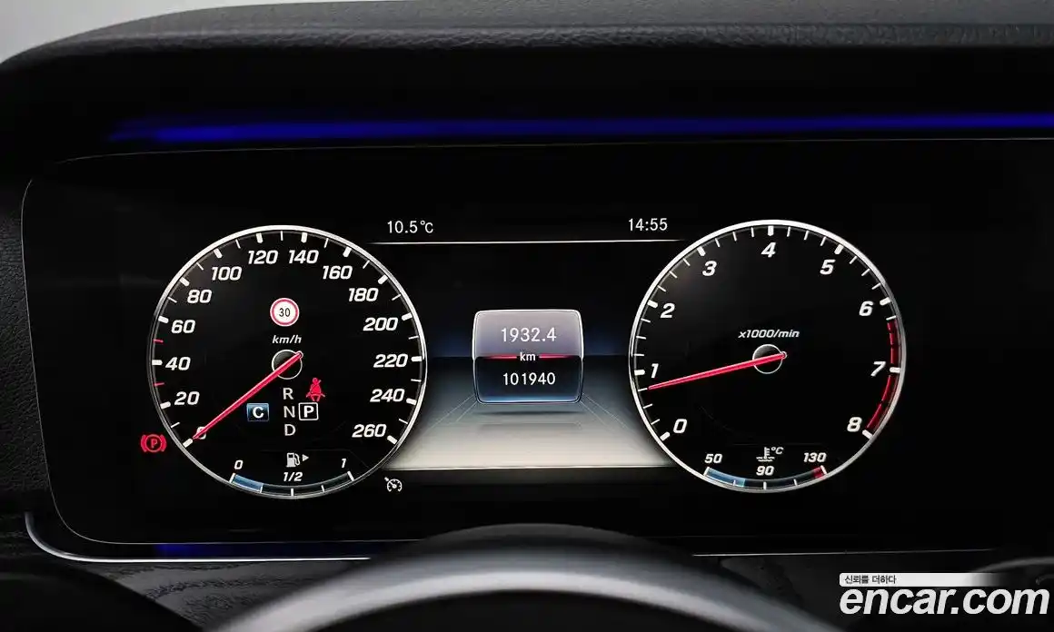 Mercedes-Benz E-Class 2019 2.0 Автомат в Москве № 677784, фото 8