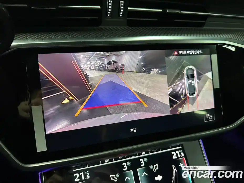 Audi RS6 2022 4.0 Автомат в Москве № 677836, фото 15