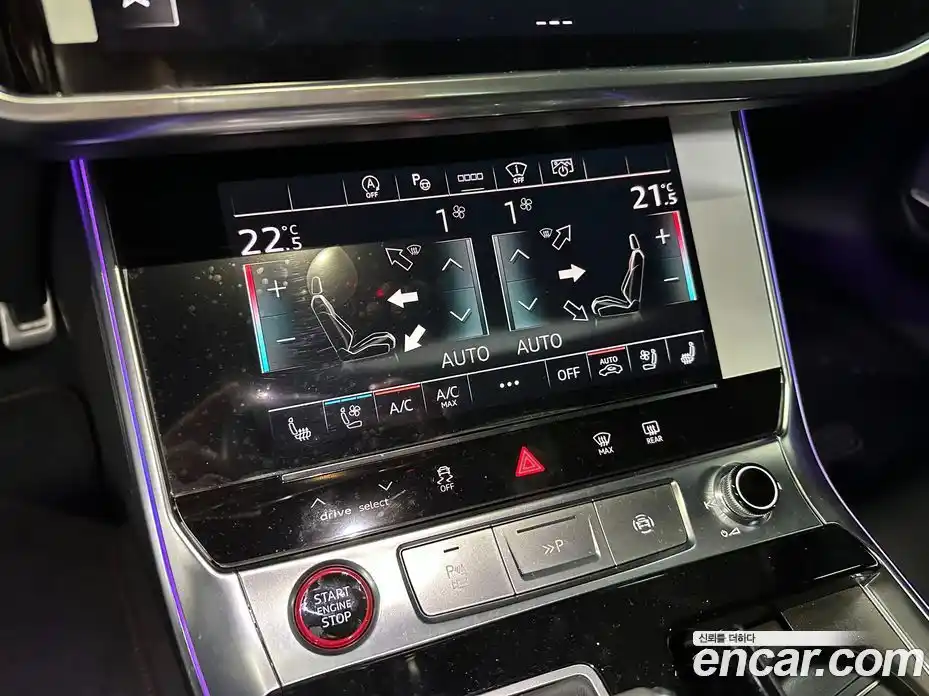 Audi RS6 2022 4.0 Автомат в Москве № 677836, фото 16