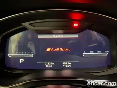 Audi RS6 2022 4.0 Автомат в Москве № 677836, миниатюра 8