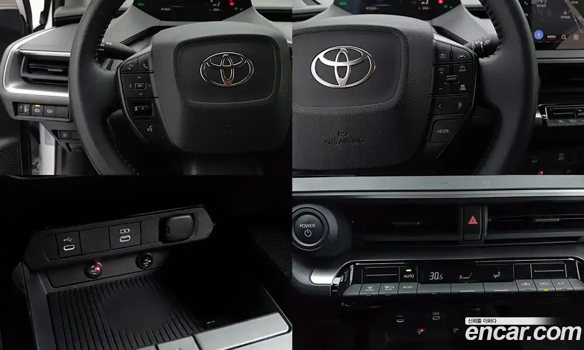 Toyota Prius 2024 2.0 Автомат в Москве № 679333, фото 15