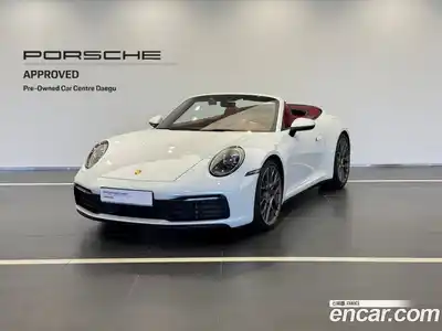 Porsche 911, 2021