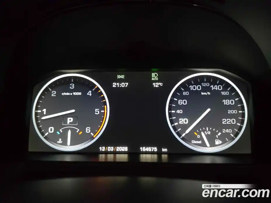 Land Rover Range-Rover 2012 4.4 Автомат в Москве № 679757, фото 8