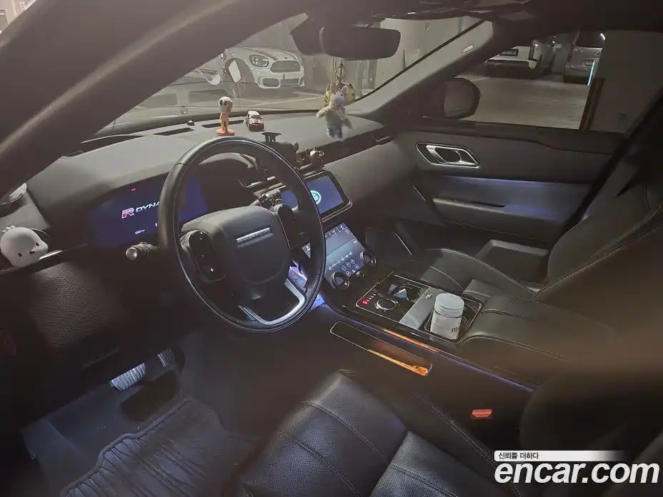 Land Rover Range-Rover Velar 2020 3.0 Автомат в Москве № 679831, фото 10