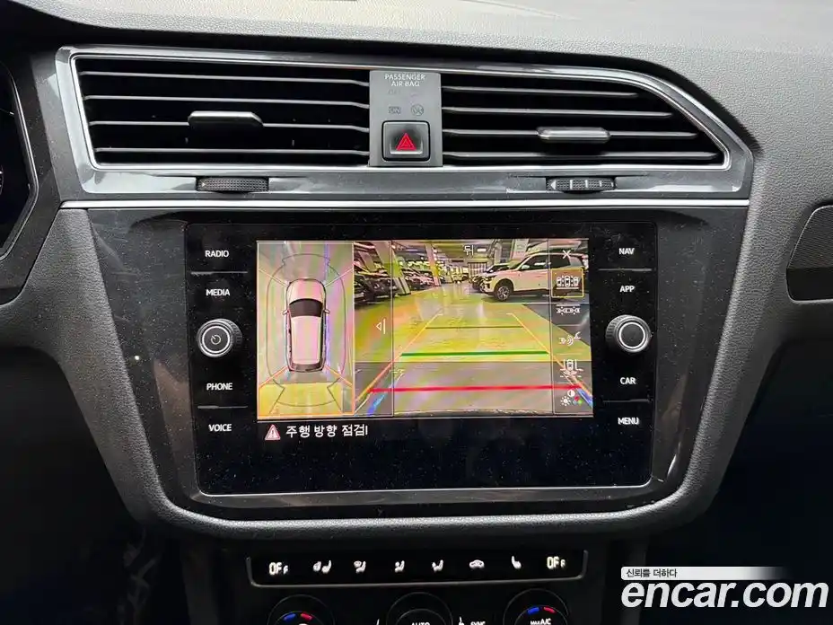 Volkswagen Tiguan 2020 2.0 Автомат в Москве № 680797, фото 17