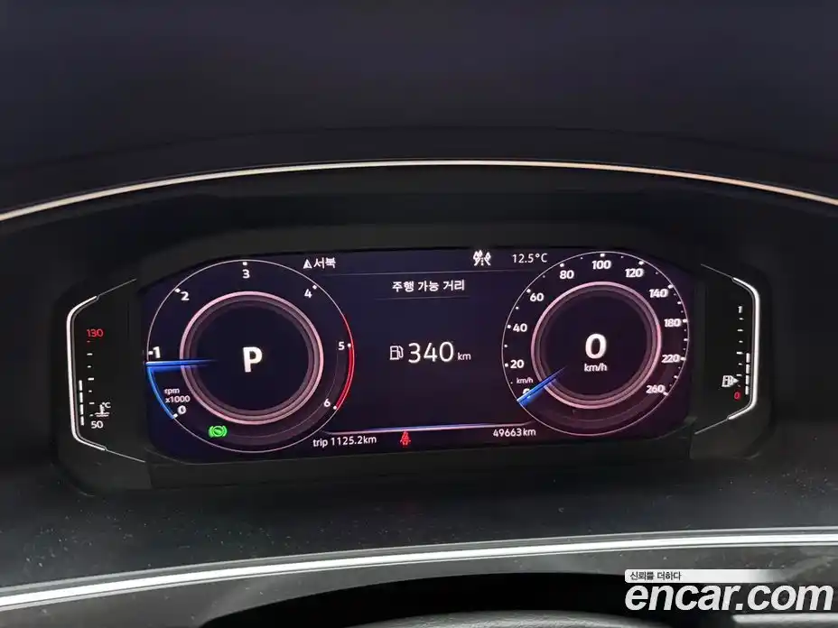 Volkswagen Tiguan 2020 2.0 Автомат в Москве № 680797, фото 8